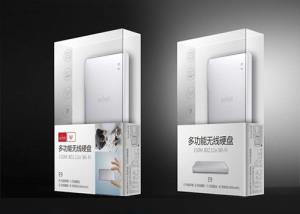 硬(ying)盤彩盒(he)印刷