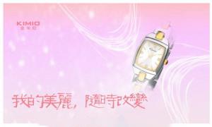 廣告畫冊(ce)印刷