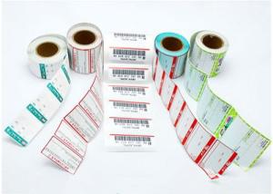 不幹膠标簽(qian)印刷