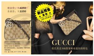 宣傳海(hai)報印刷(shua)