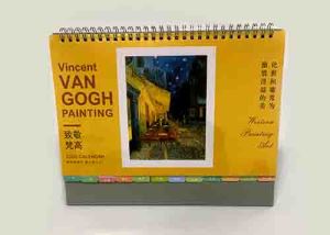 挂曆台(tai)曆印刷(shuā)